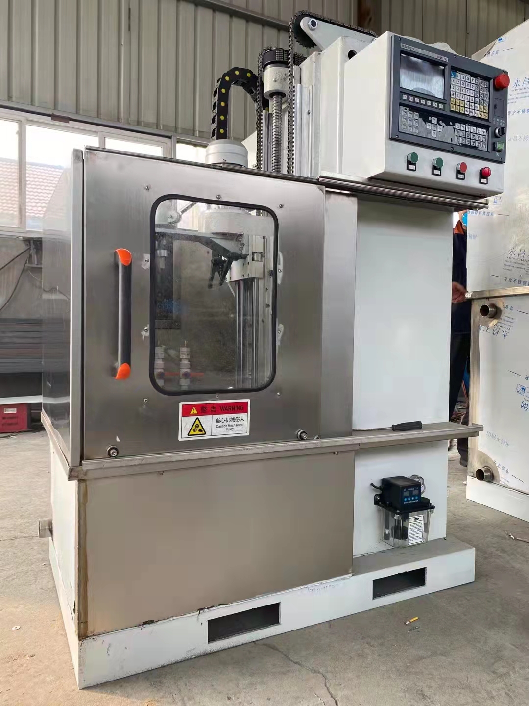 洛陽(yáng)回轉(zhuǎn)支承淬火機(jī)床設(shè)備系列